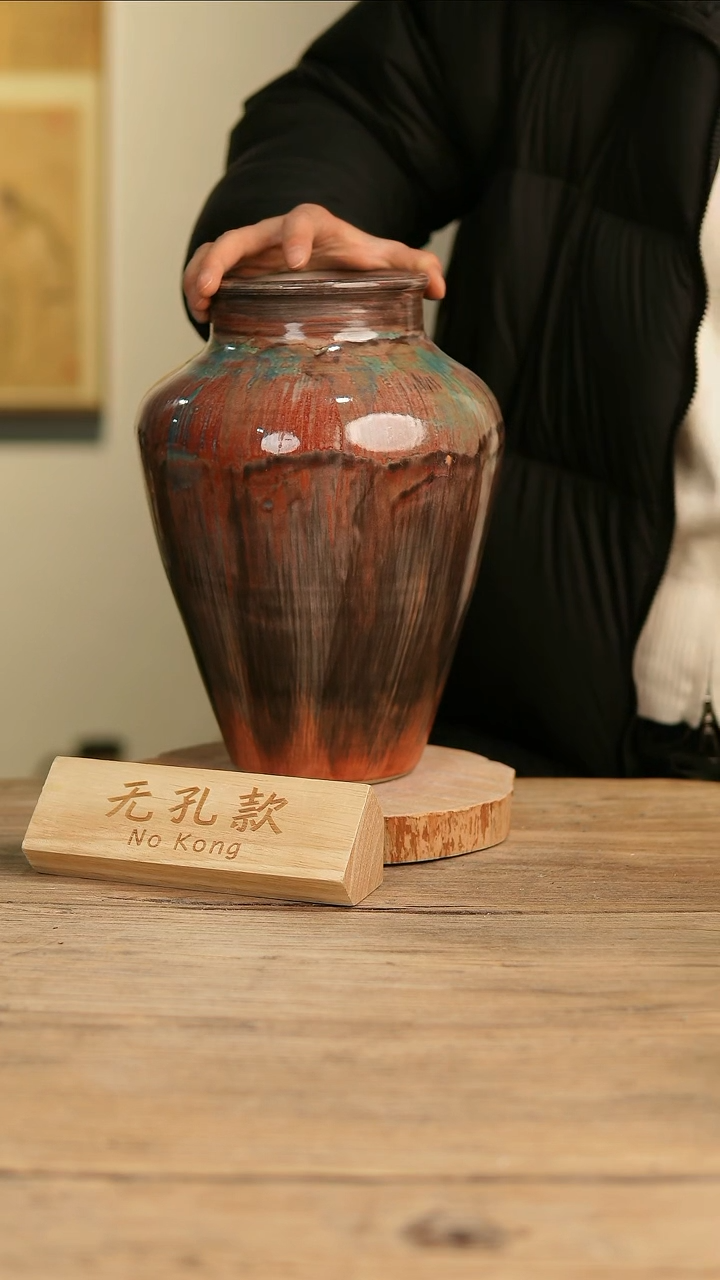 【闪购商品】摆件16-637高28口10误差2无孔