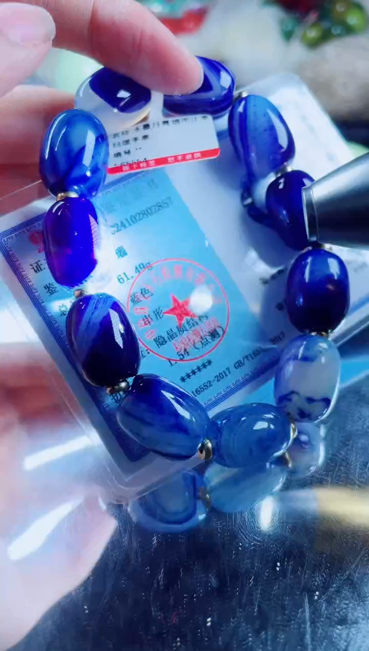 玛瑙/玉髓手串未镶嵌紫杉醇手串