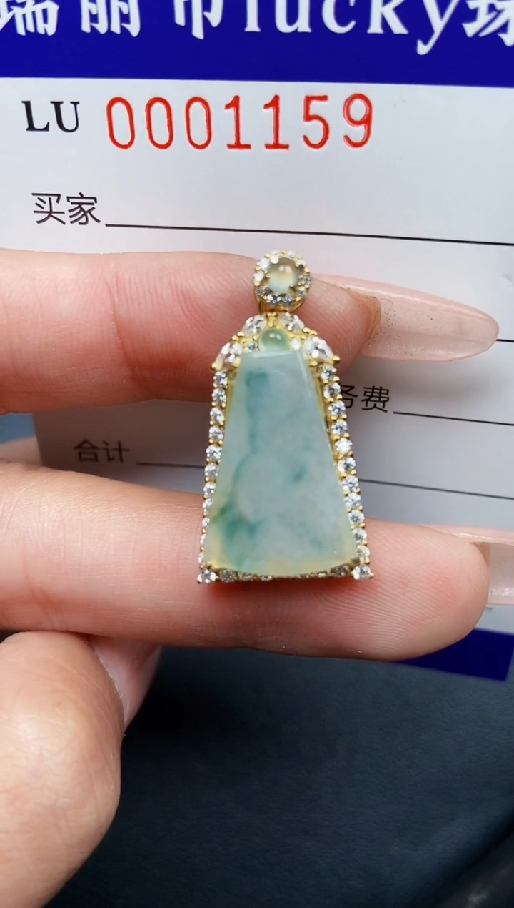 【闪购商品】翡翠颈饰银S925镶嵌1159