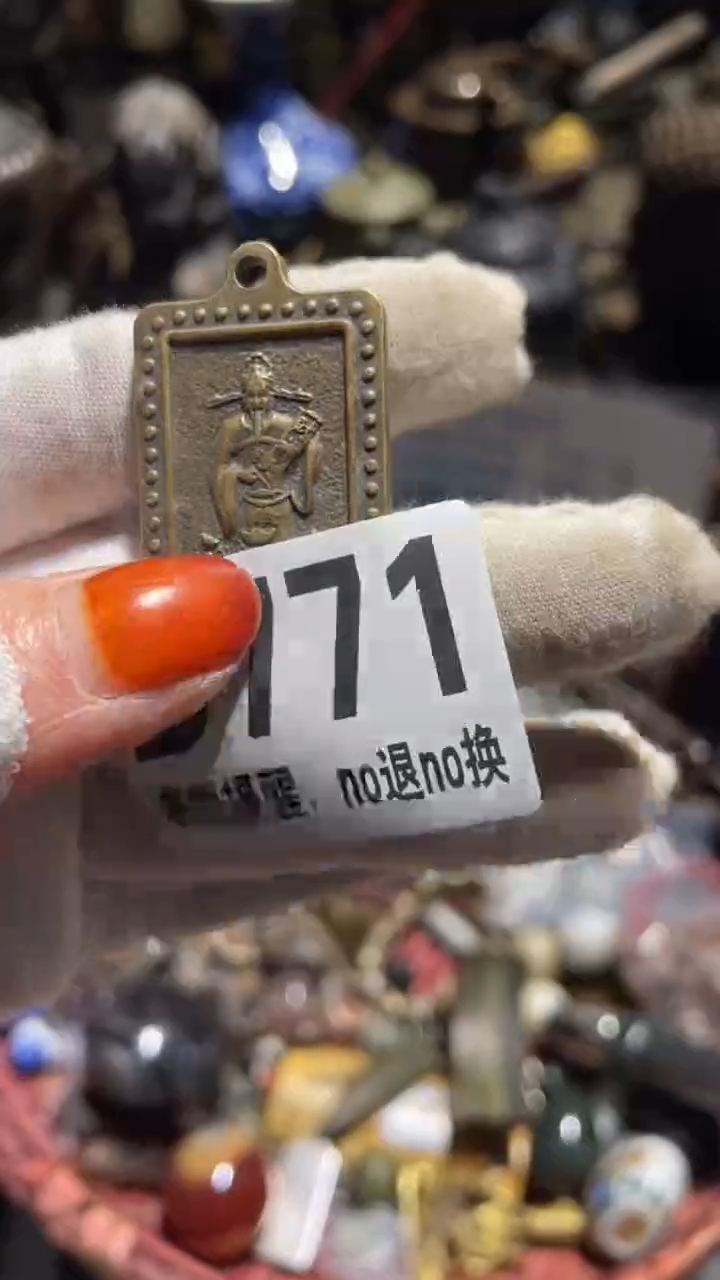 陶瓷斯*表姐直播所见所得