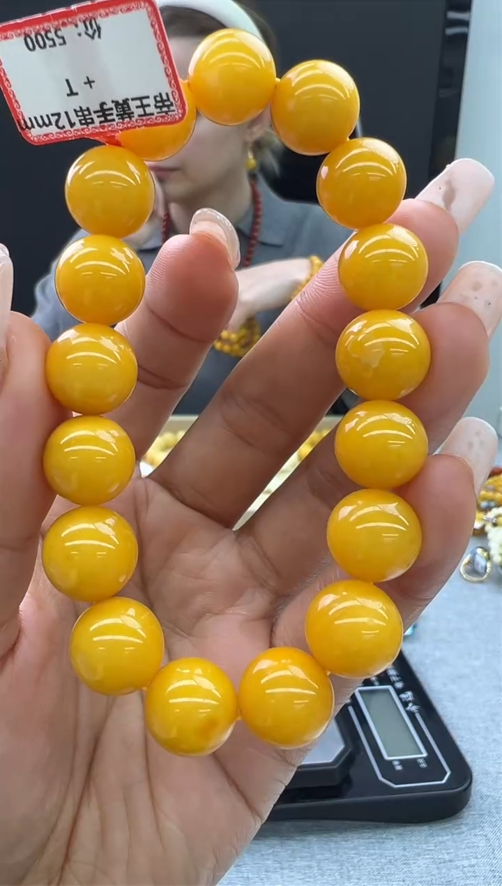【闪购商品】琥珀手链未镶嵌755秒拍号