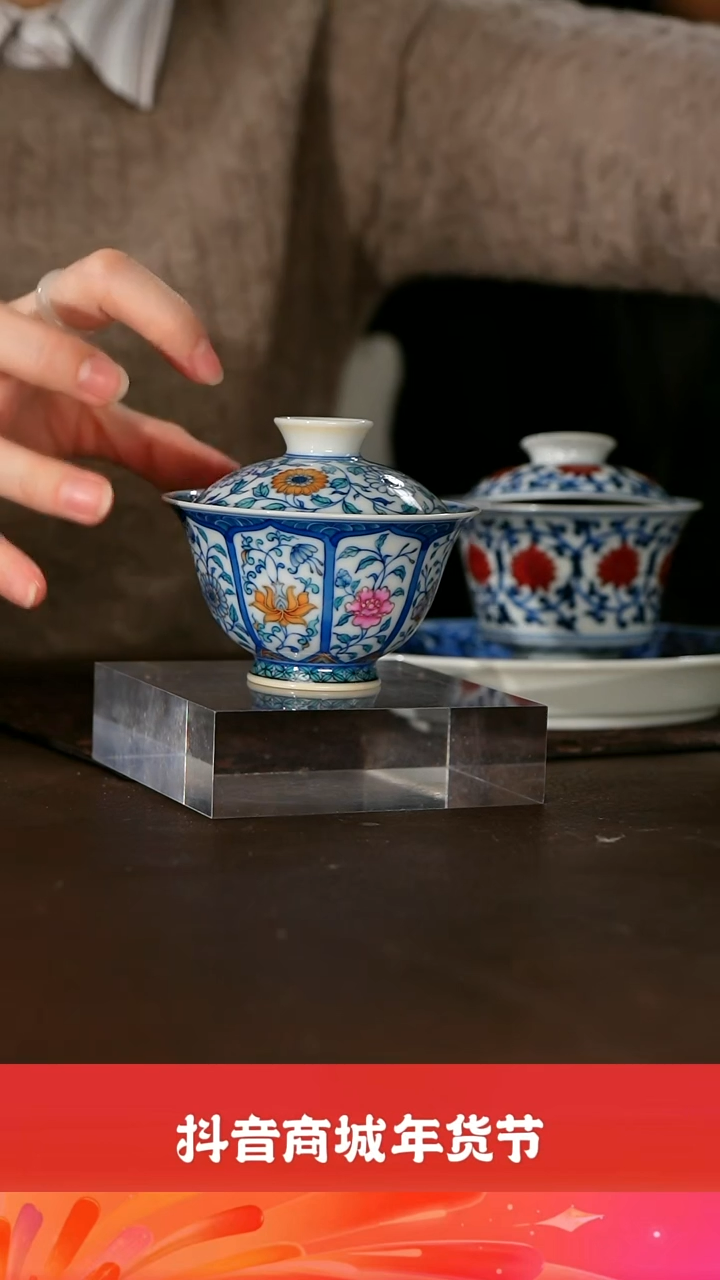 【闪购商品】瓷栗子严选景德镇瓷器@@yqx271