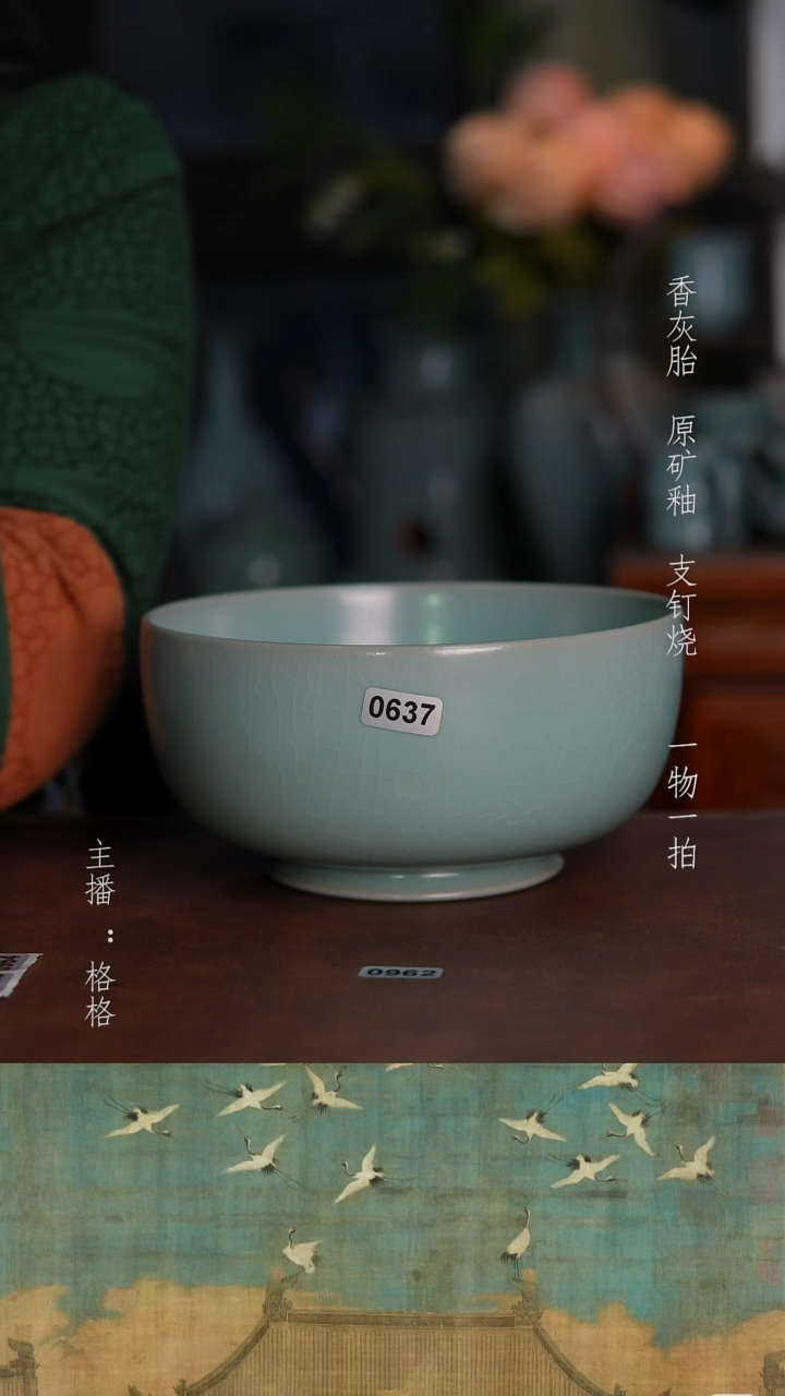 摆件陶仿古原矿天青釉手工15..5cm