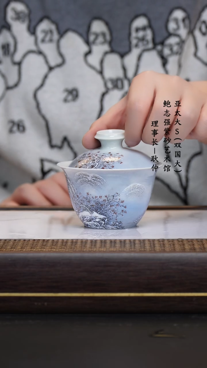 【闪购商品】紫砂茶壶景德镇陶瓷