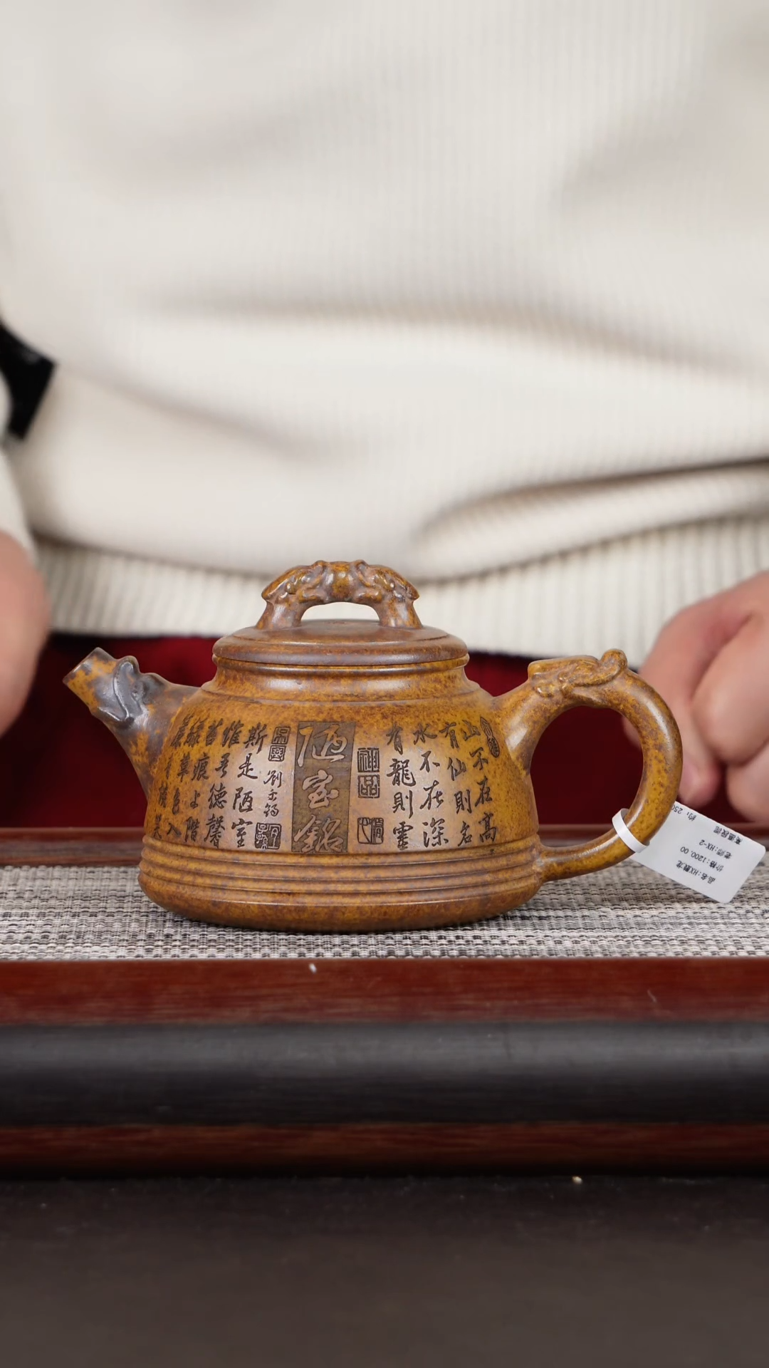 【闪购商品】紫砂茶壶27 原矿紫砂壶 