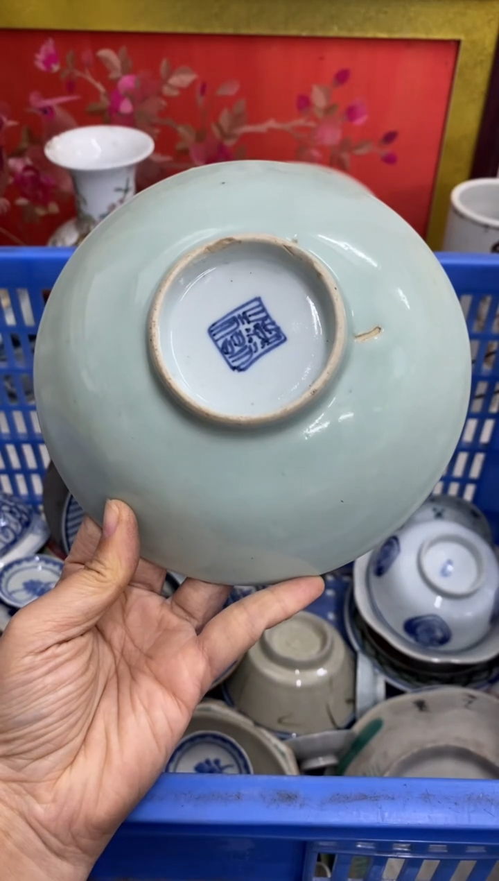 陶瓷无****?【不退不换直播闪购】瓷器微瑕介意勿拍
