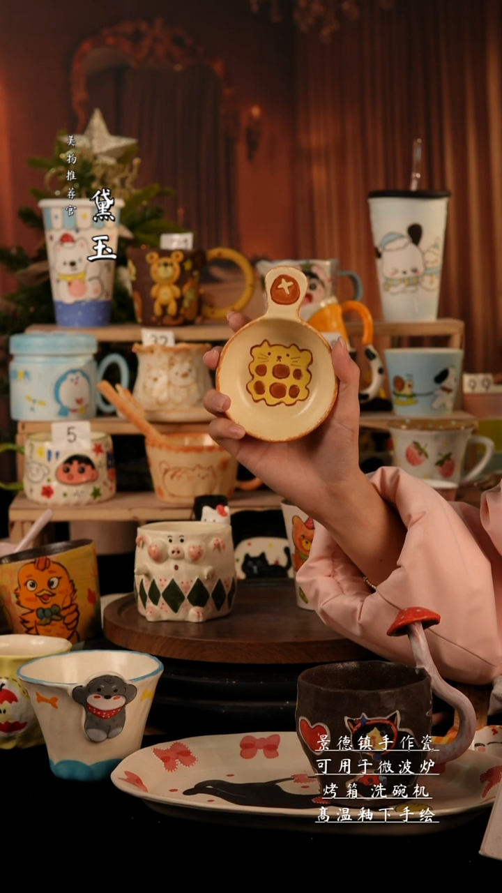 陶瓷景德镇纯手工陶瓷