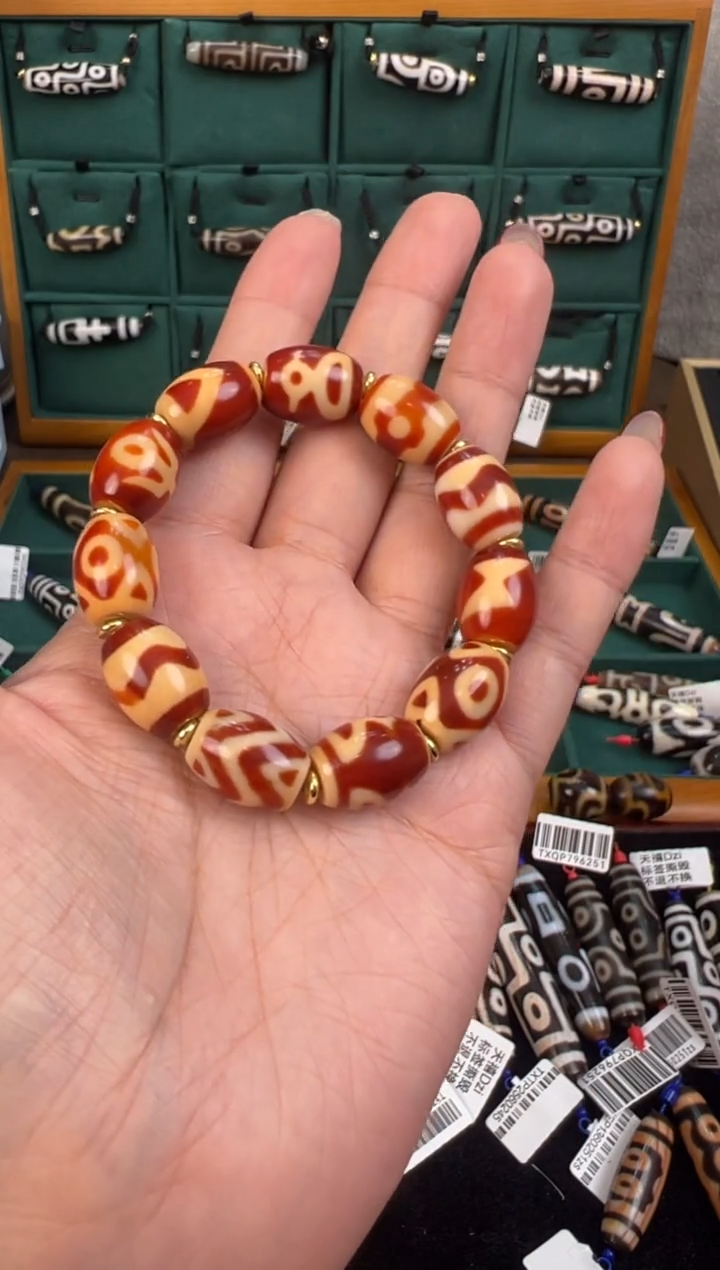 【闪购商品】玛瑙/玉髓吊坠(不含链)未镶嵌+34.