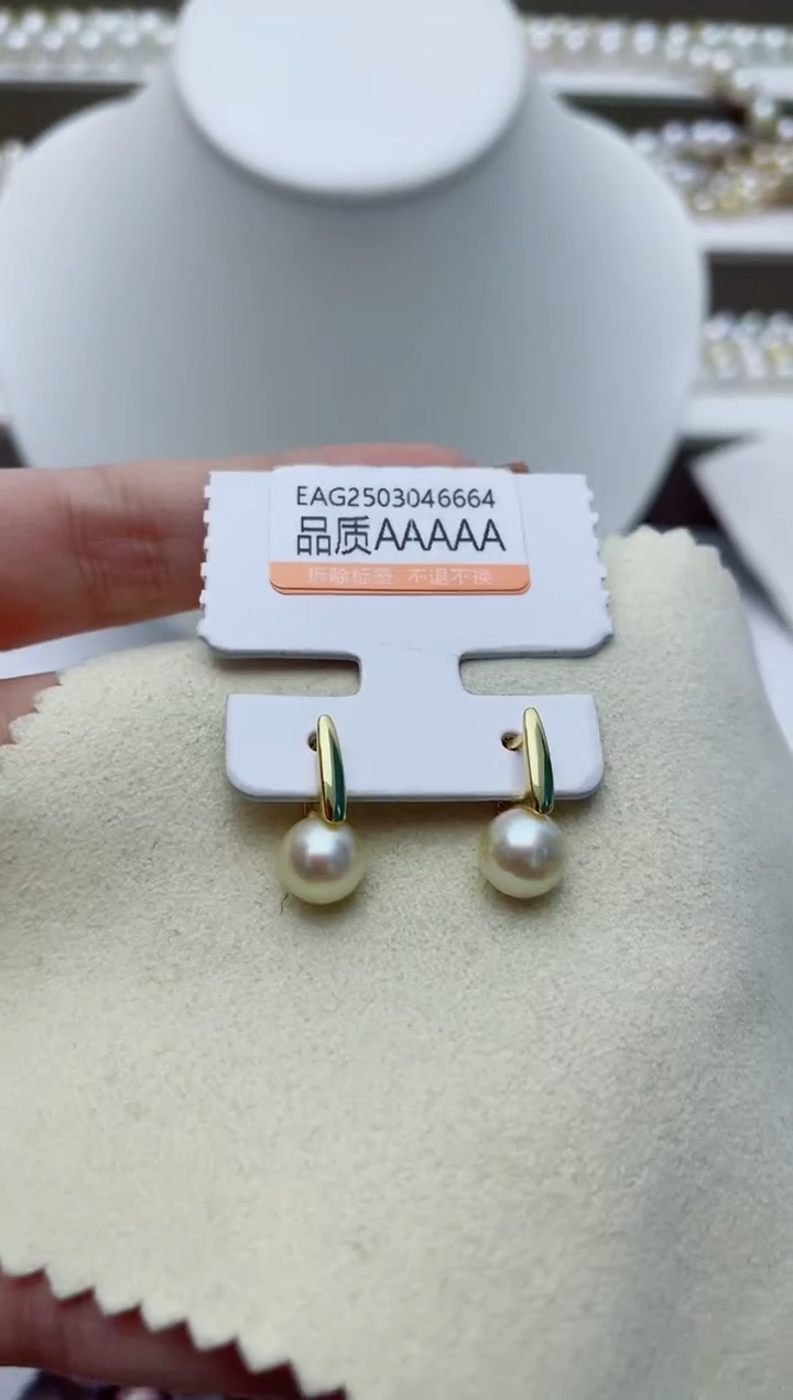 【闪购商品】银S925镶嵌海水珍珠耳饰W112