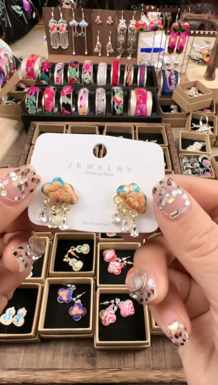 【闪购商品】织绣民族风老绣饰品316