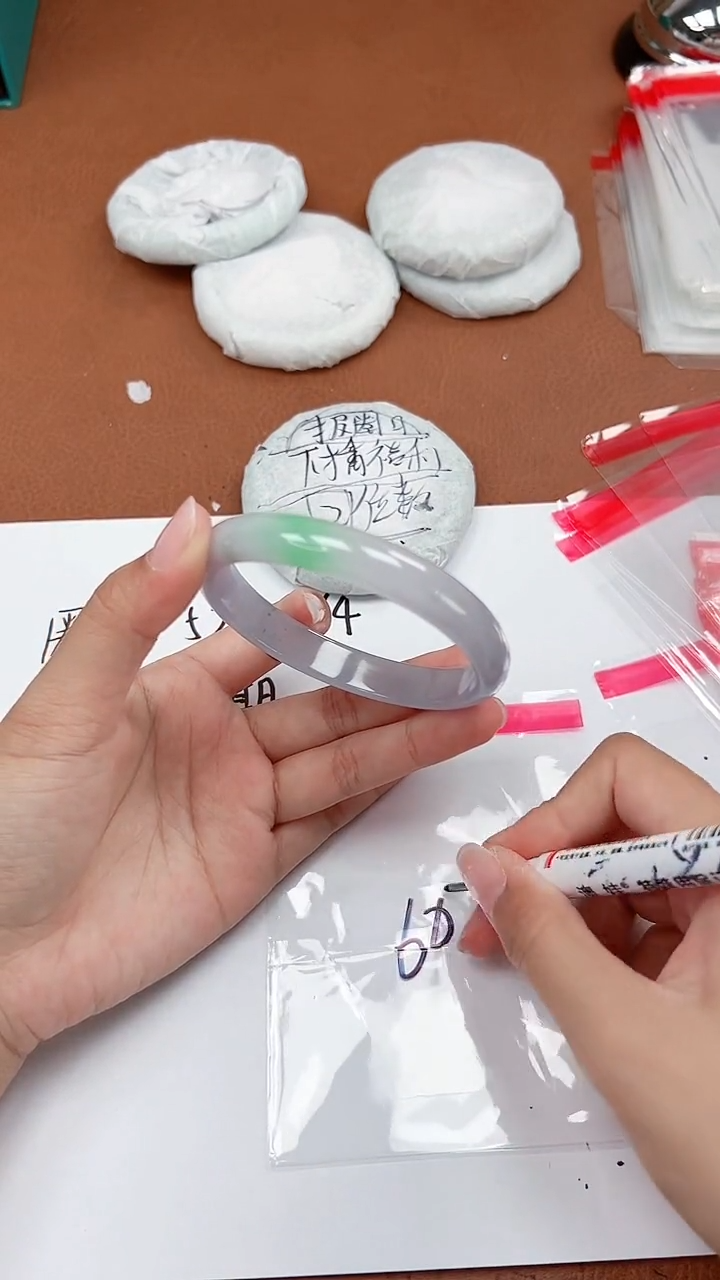 一物一拍，对准价格N56