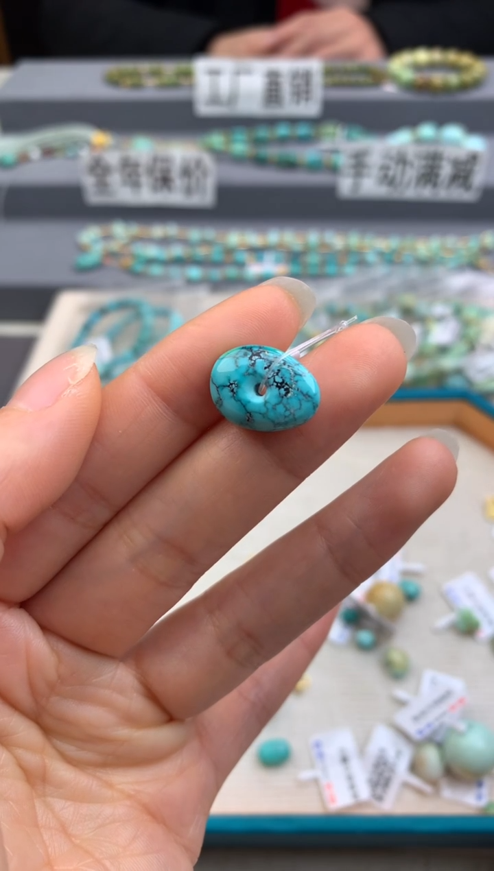 未镶嵌绿松石单珠茜.D56