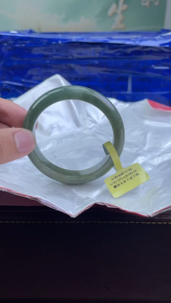 翡翠手镯未镶嵌22          