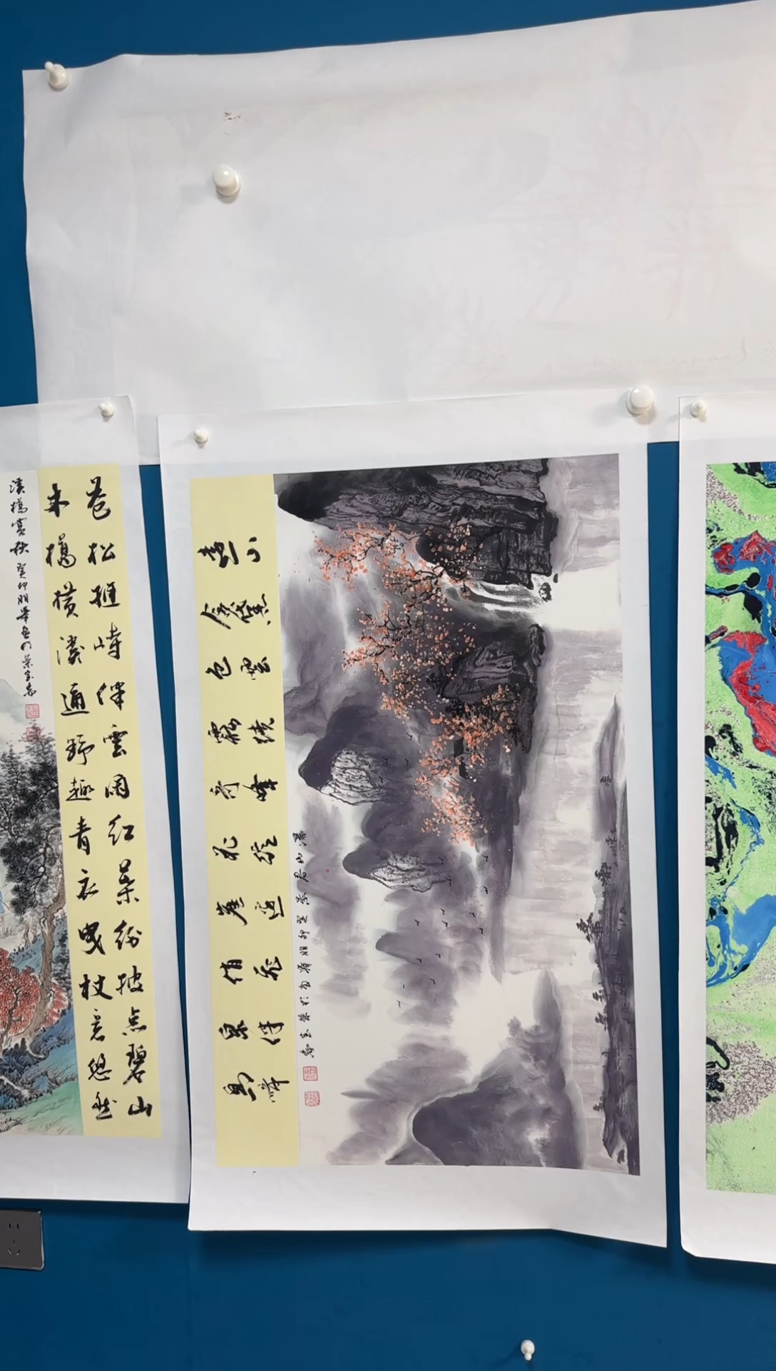 国画温朋举温朋举