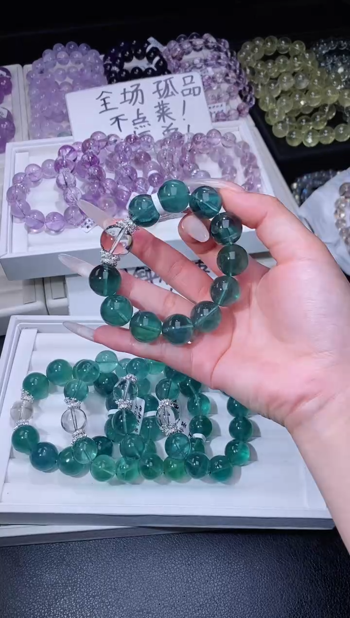 手链合金萤石74.26魔鬼绿萤石手串 多样性发其一