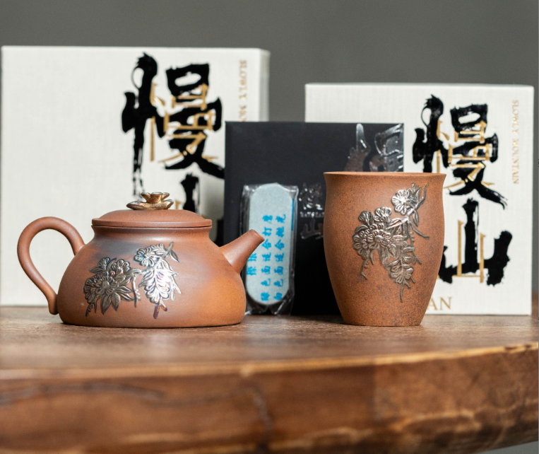 【中国邮政专属链接】慢山梅花壶加主人杯 GH1850+GH2163