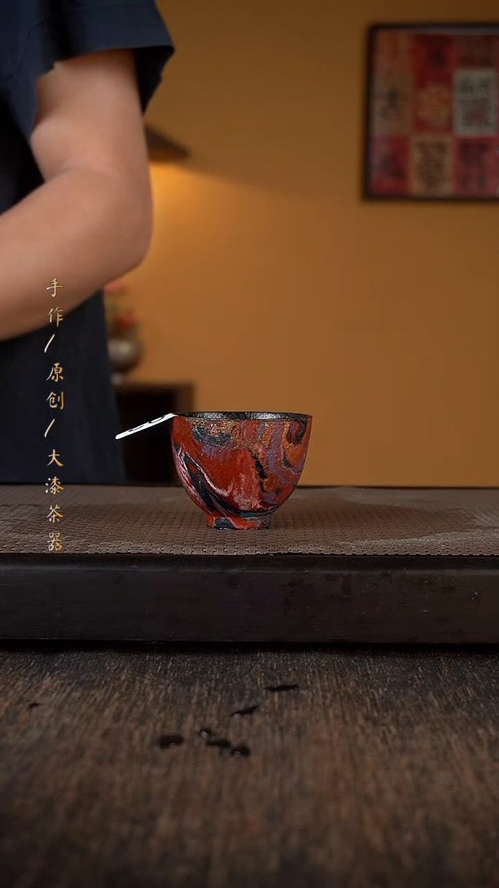 大漆杯102小康茶器