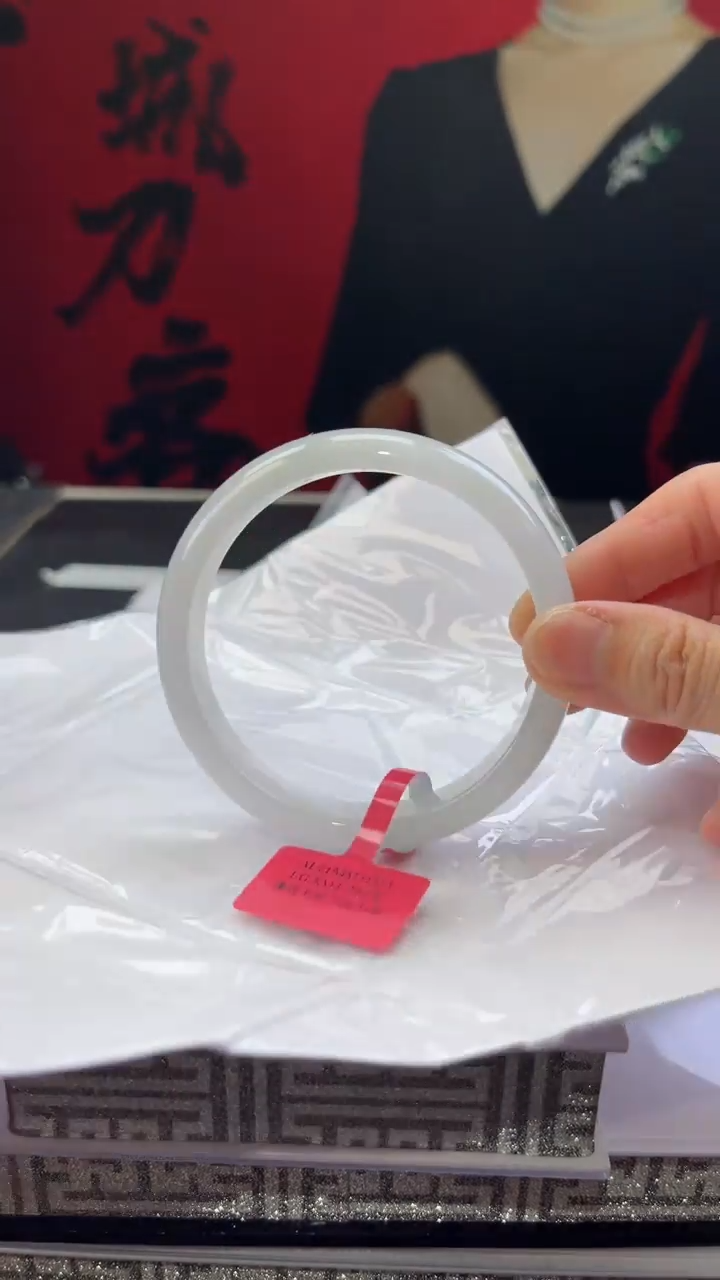【闪购商品】翡翠手镯未镶嵌翡翠手镯11