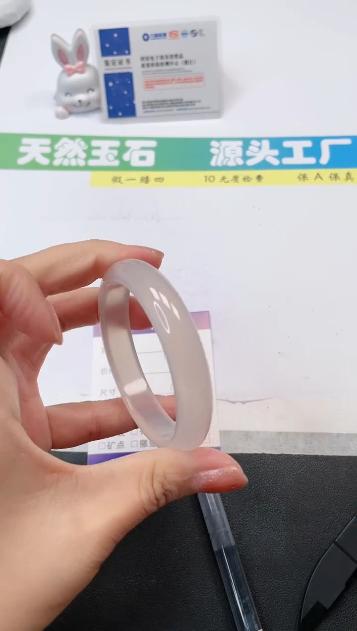 【闪购商品】石英质玉手镯合金117-54