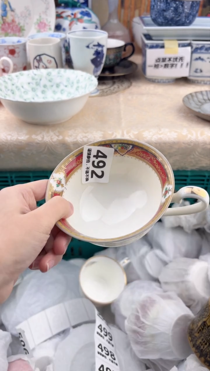 【闪购商品】瓷片492