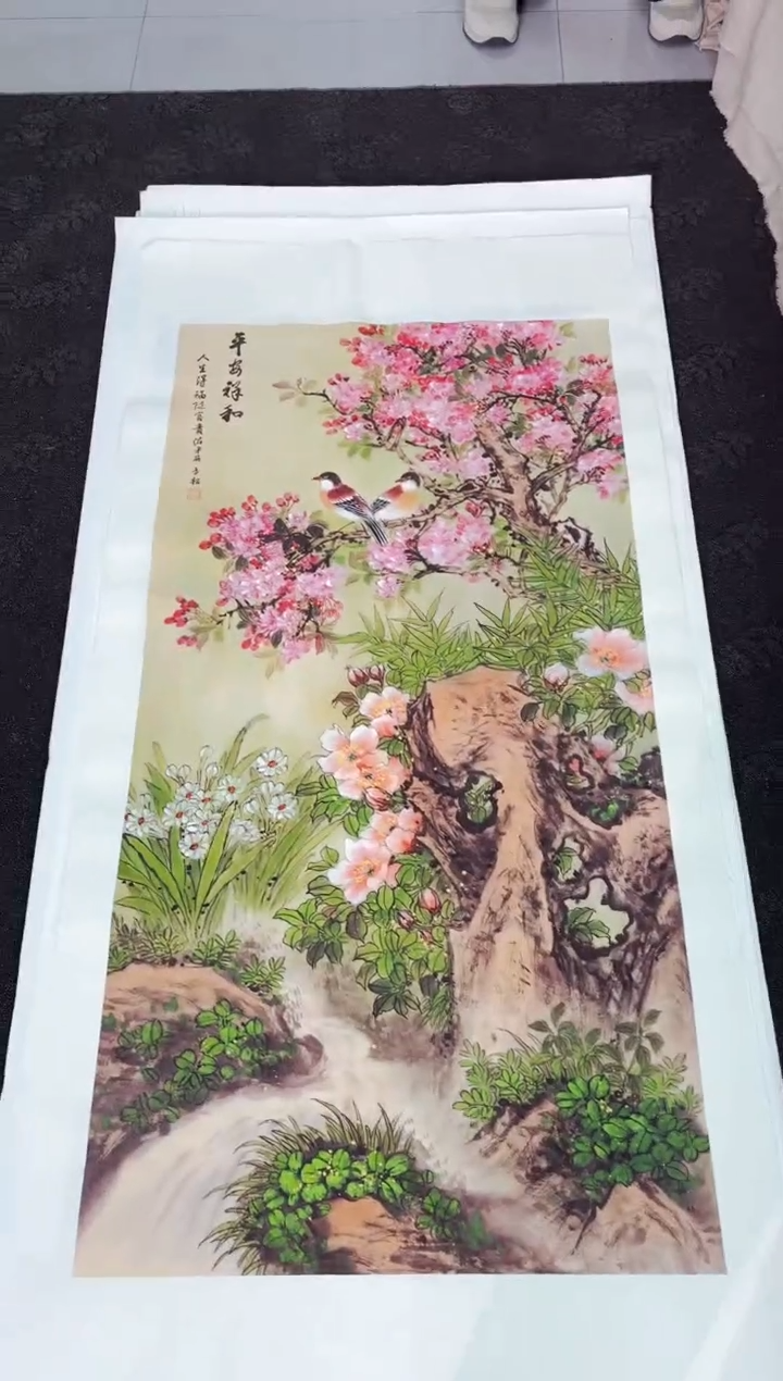 艺品藏臻专属字画链接100