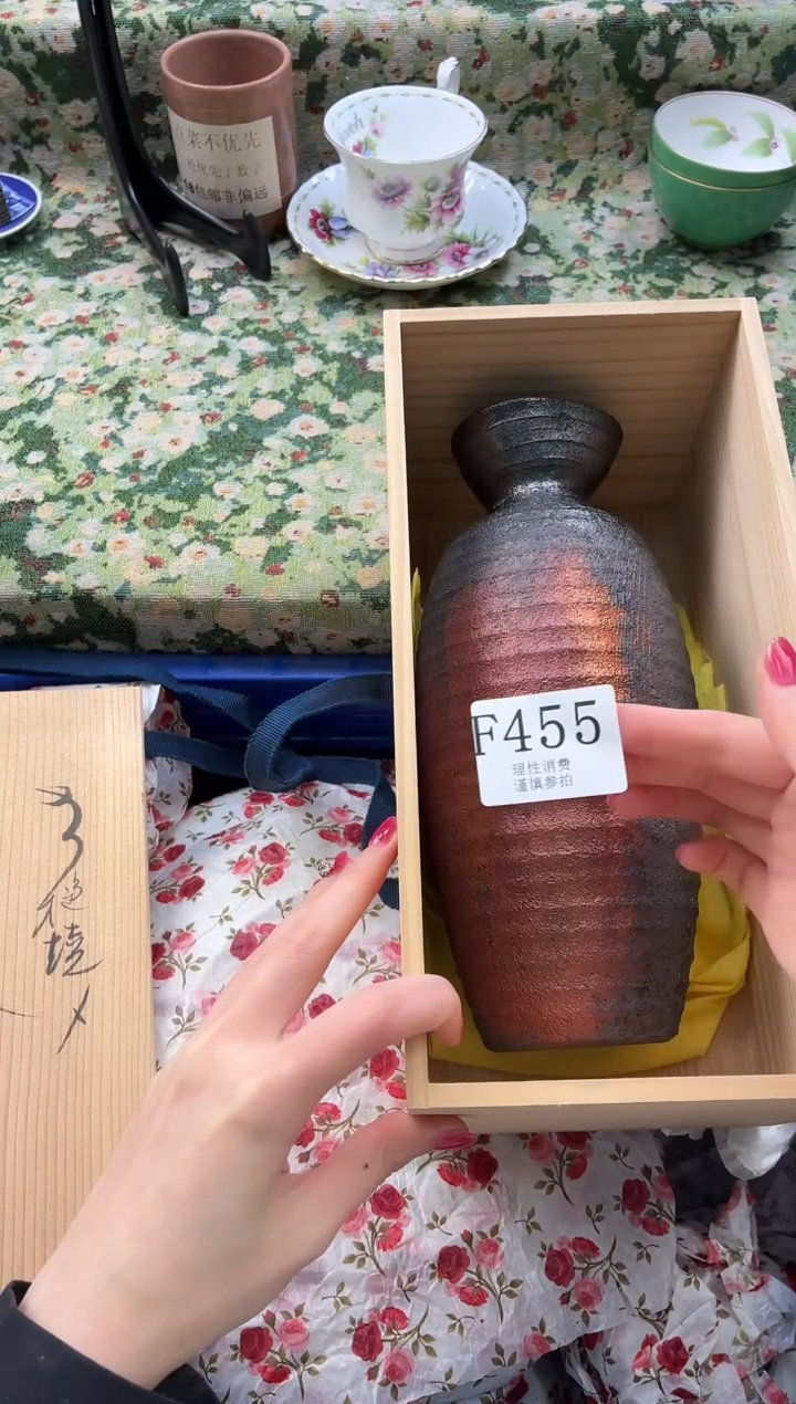 瓷片漠**北       F455*