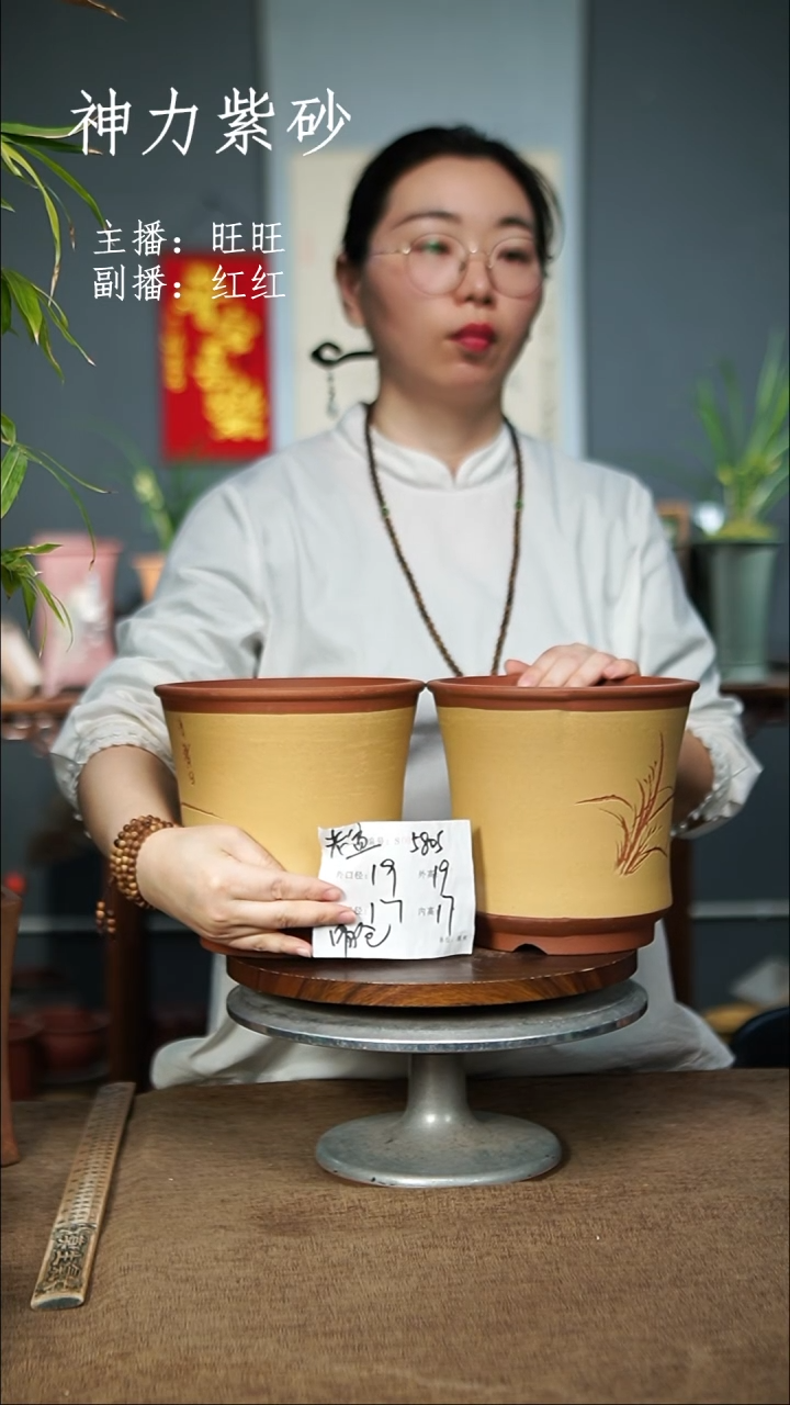 【闪购商品】紫砂花盆5806 紫砂花盆