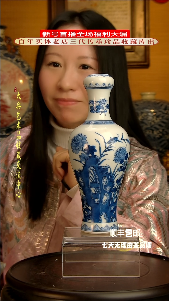 【闪购商品】陶瓷陶瓷陶瓷陶瓷