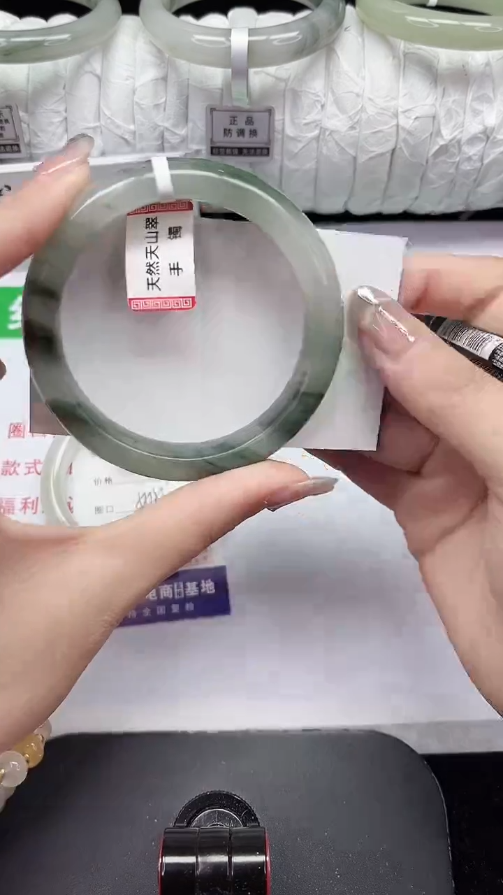 未镶嵌手镯石英质玉154-56/57