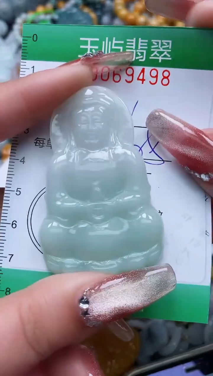 【闪购商品】翡翠颈饰未镶嵌闪购0069498