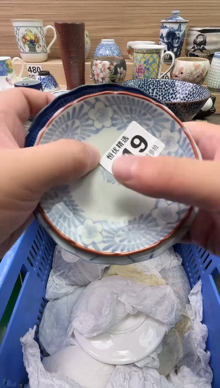安****楒陶瓷陶瓷陶瓷陶瓷陶瓷陶瓷