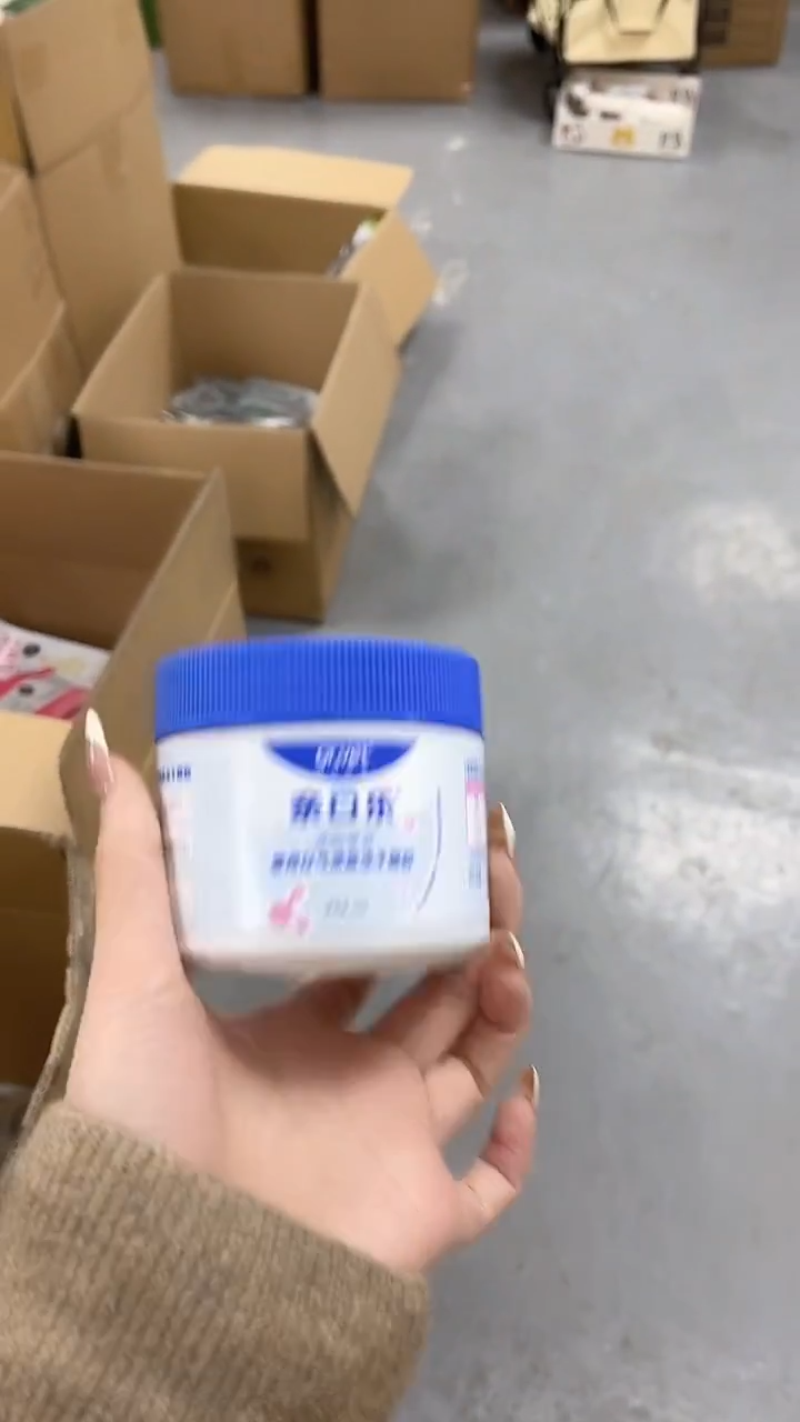 小元5.9 唯特医生亲口乐*1罐