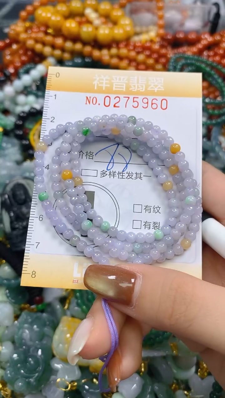 颈饰未镶嵌翡翠闪购0275960