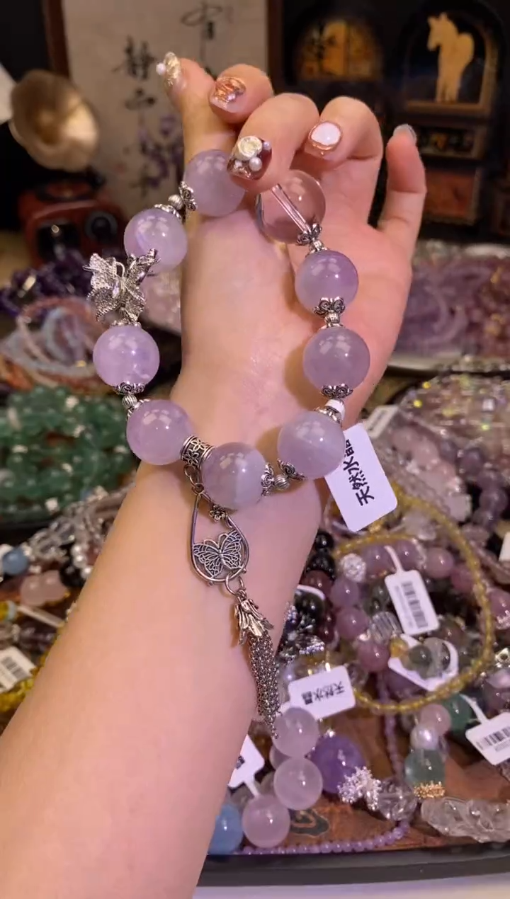 【闪购商品】紫晶手链未镶嵌274手串