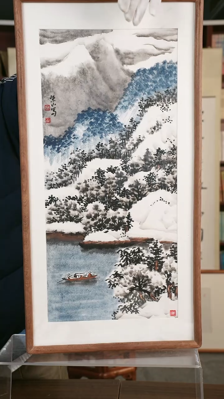【闪购商品】国画柴老师 冰雪山水 66*33 hk