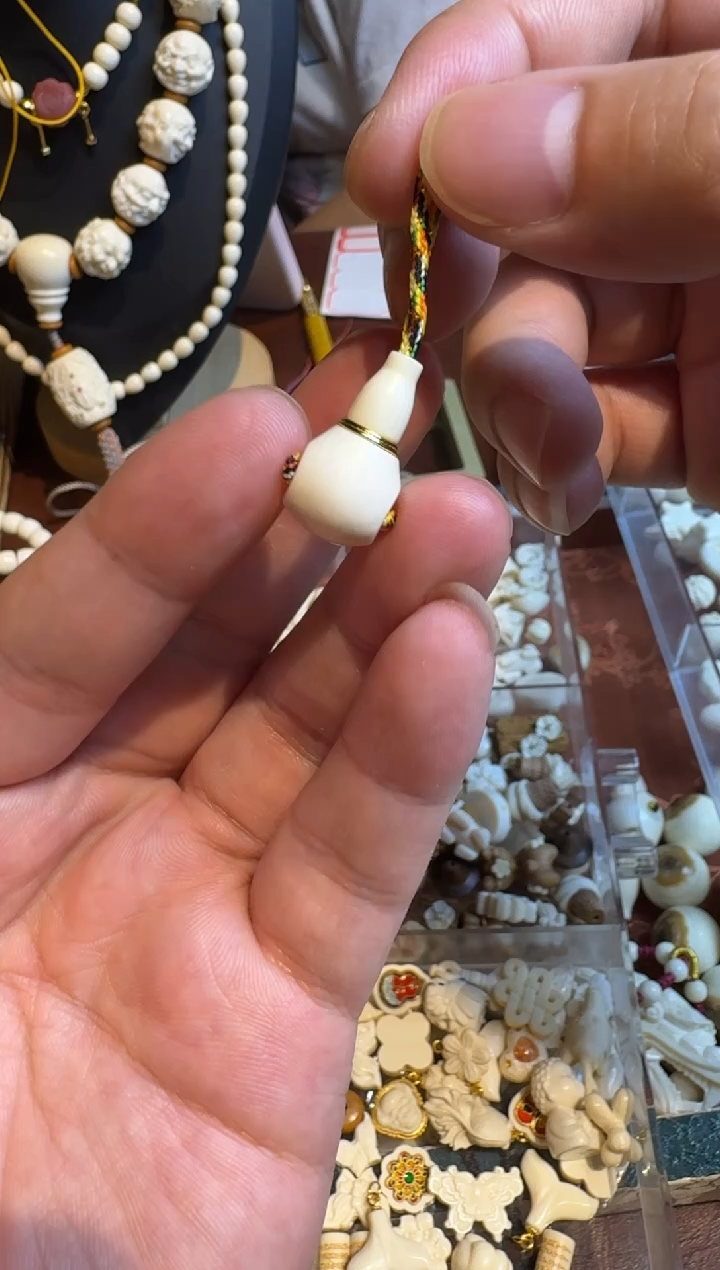 其他天然猛犸牙三通1.0