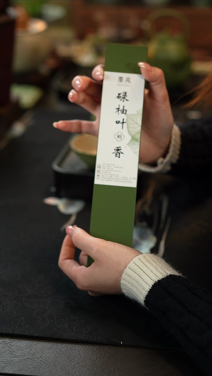 1碌柚叶线香赞朴