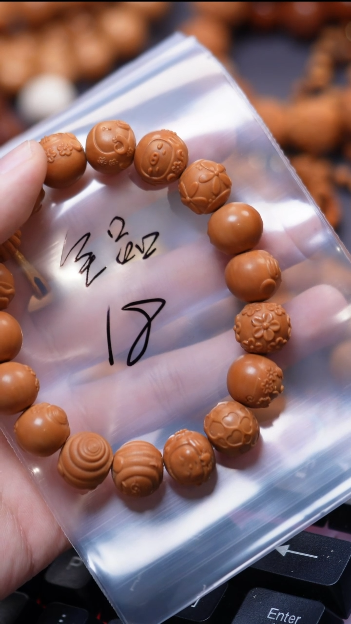 手串猴头核桃111111