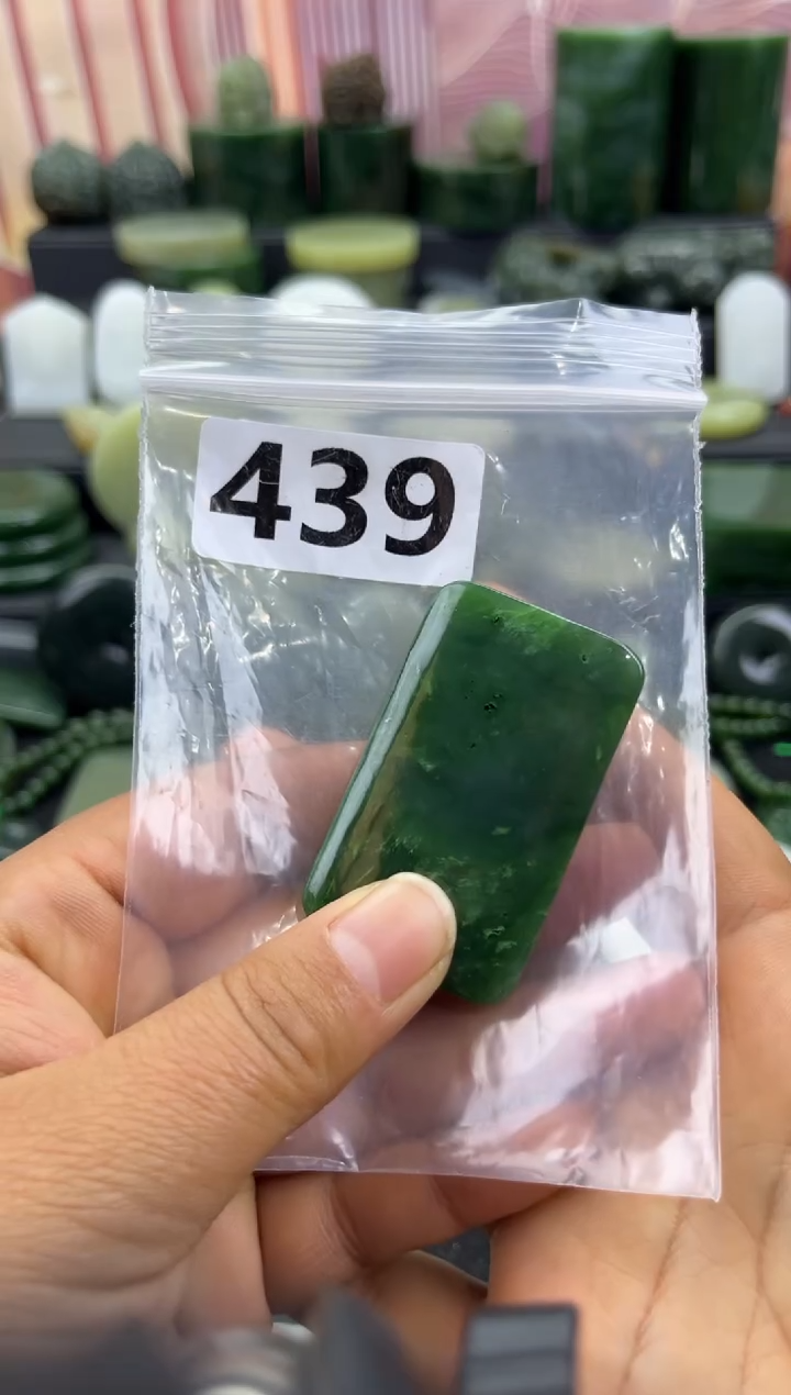 未镶嵌和田玉珠宝半成品无事牌