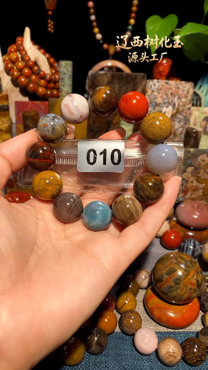 未镶嵌-硅化玉天然北票硅化玉手串18.5