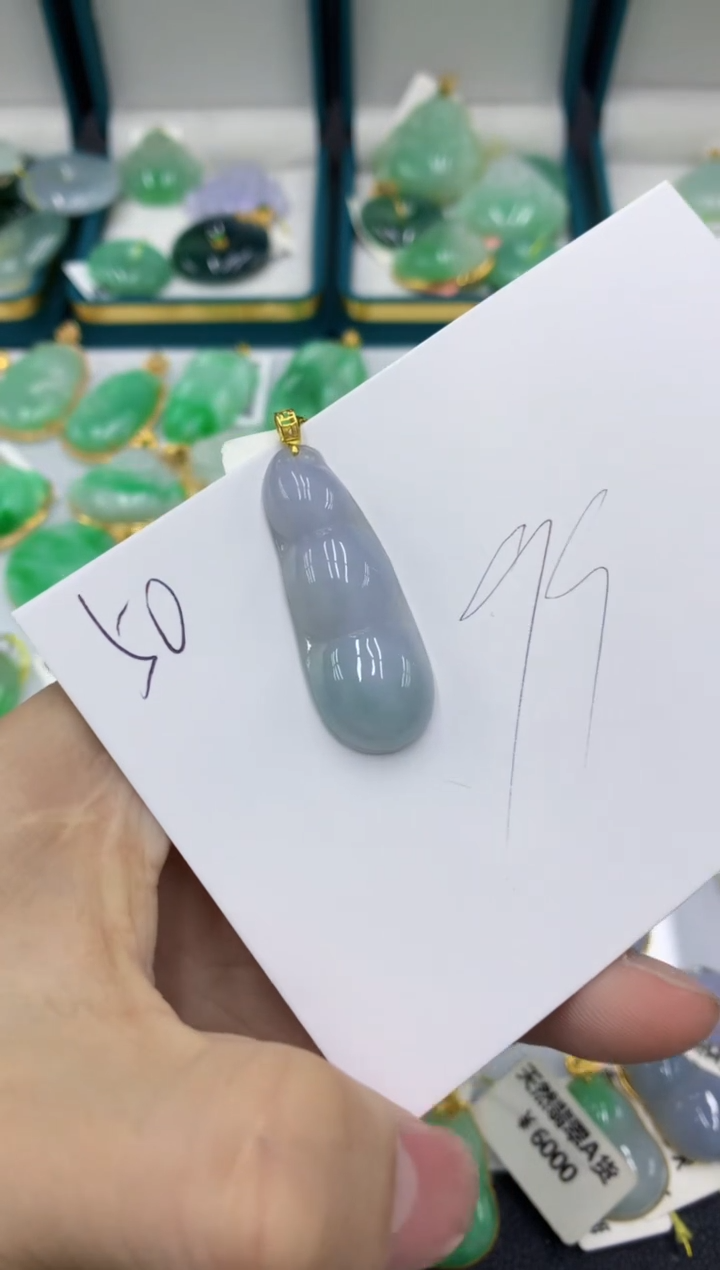 【闪购商品】翡翠颈饰18K金镶嵌号链接11111