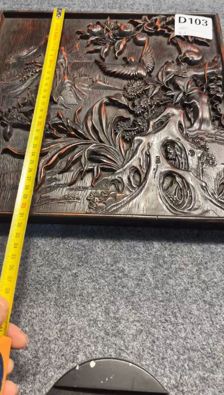 【闪购商品】花梨木类拆件雕刻板 以直播间截图为准D013
