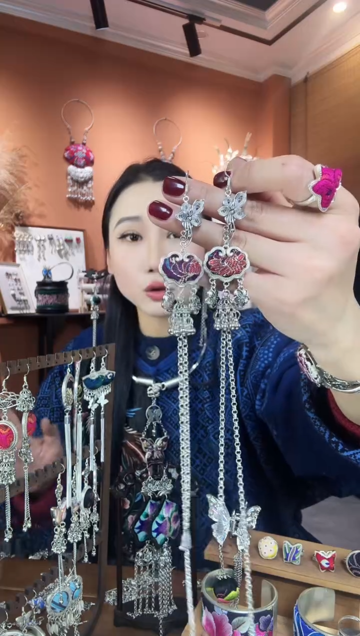 【闪购商品】刺绣纯手工民族风耳环