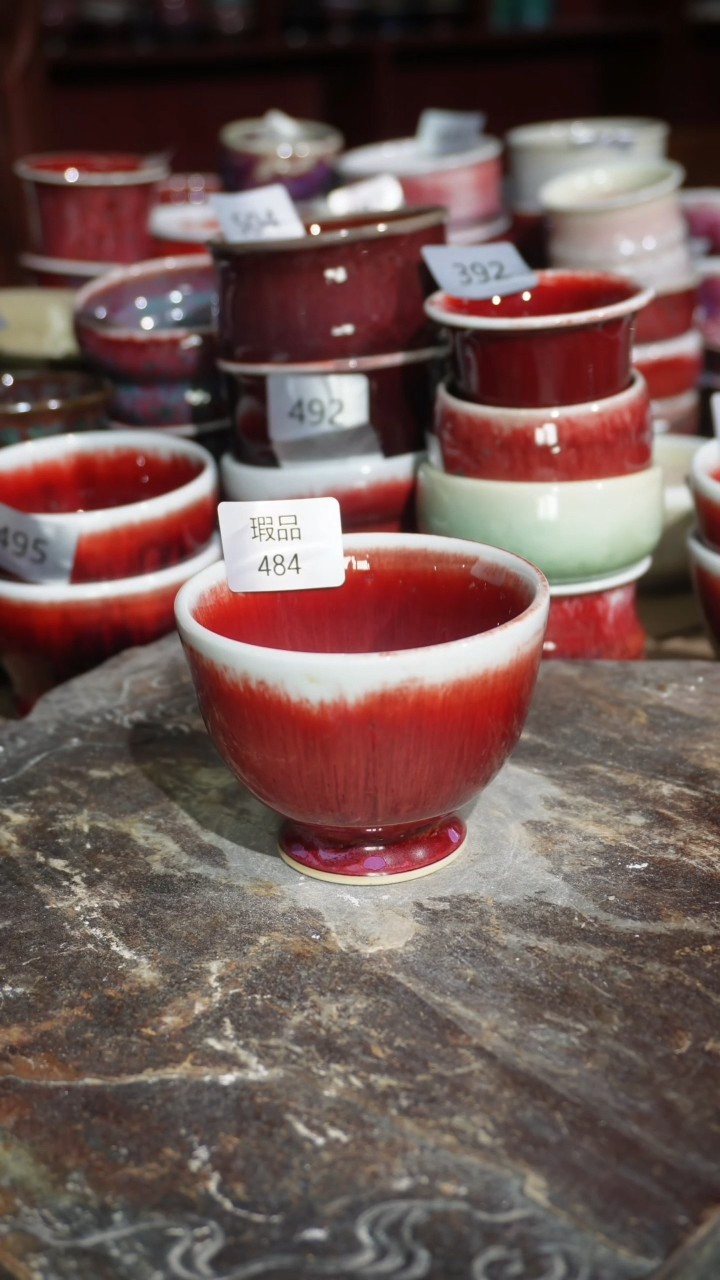 摆件陶精品窑变钧瓷茶器
