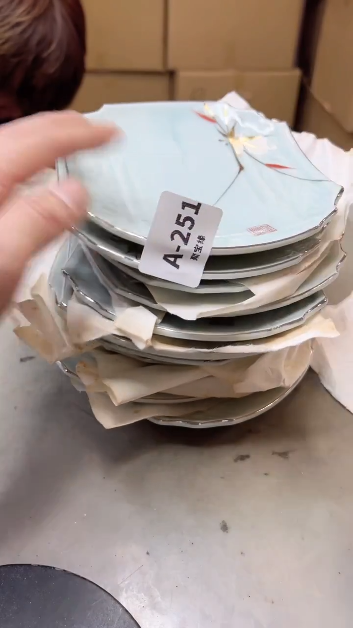 【闪购商品】瓷片251聚宝缘二号店