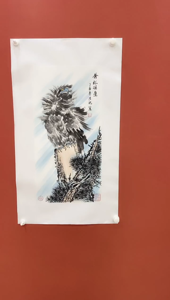 书法王月新老师国画作品