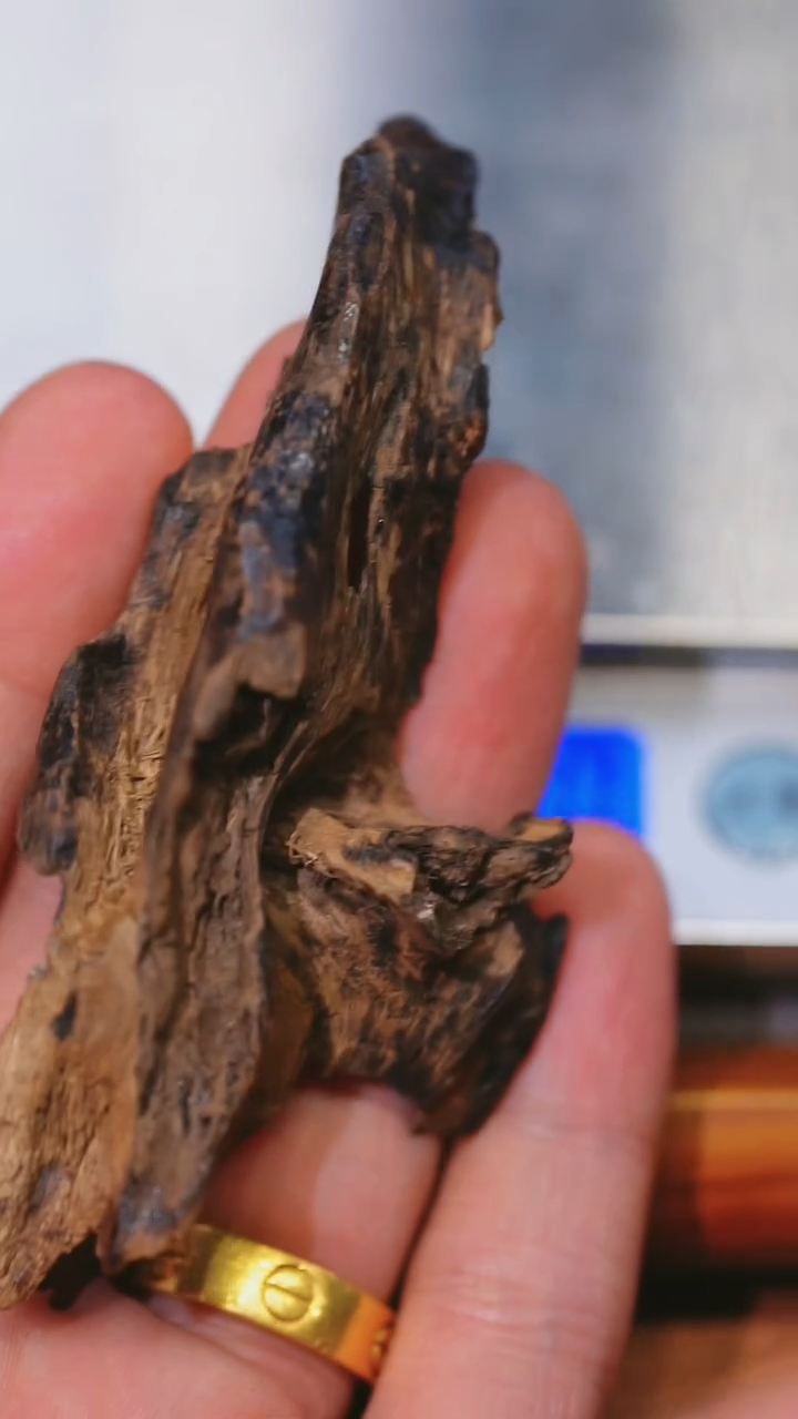 【闪购商品】沉香沉香碎屑越南惠安老料7.9g+