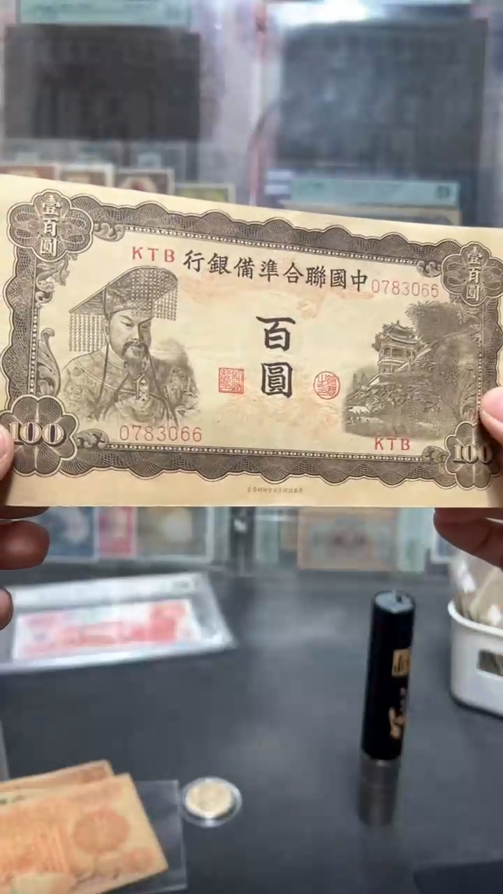 【闪购商品】纸小马直播间包邮福利！！！折 裂口