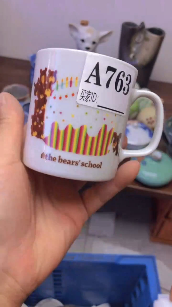 瓷片A龙华精品陶瓷店