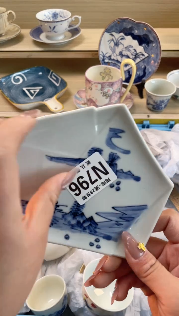 【闪购商品】杯瓷器瓷器瓷器瓷器N796